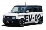Nissan EV Prototype 2010 года